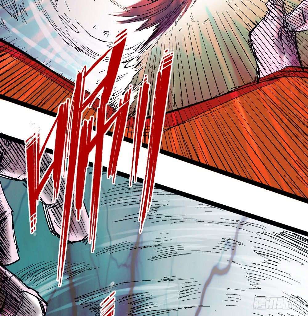 The Doctor’s Supremacy Chapter 23 - halaman 35
