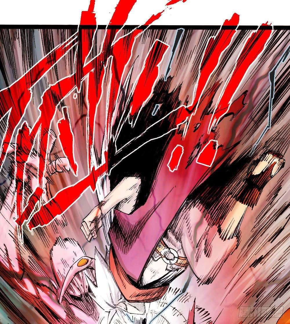 The Doctor’s Supremacy Chapter 23 - halaman 38