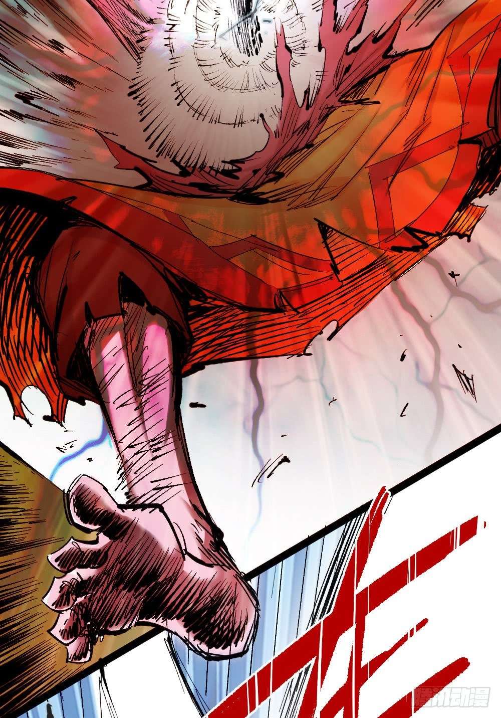 The Doctor’s Supremacy Chapter 23 - halaman 39