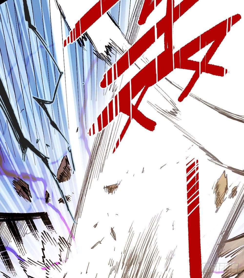 The Doctor’s Supremacy Chapter 23 - halaman 40