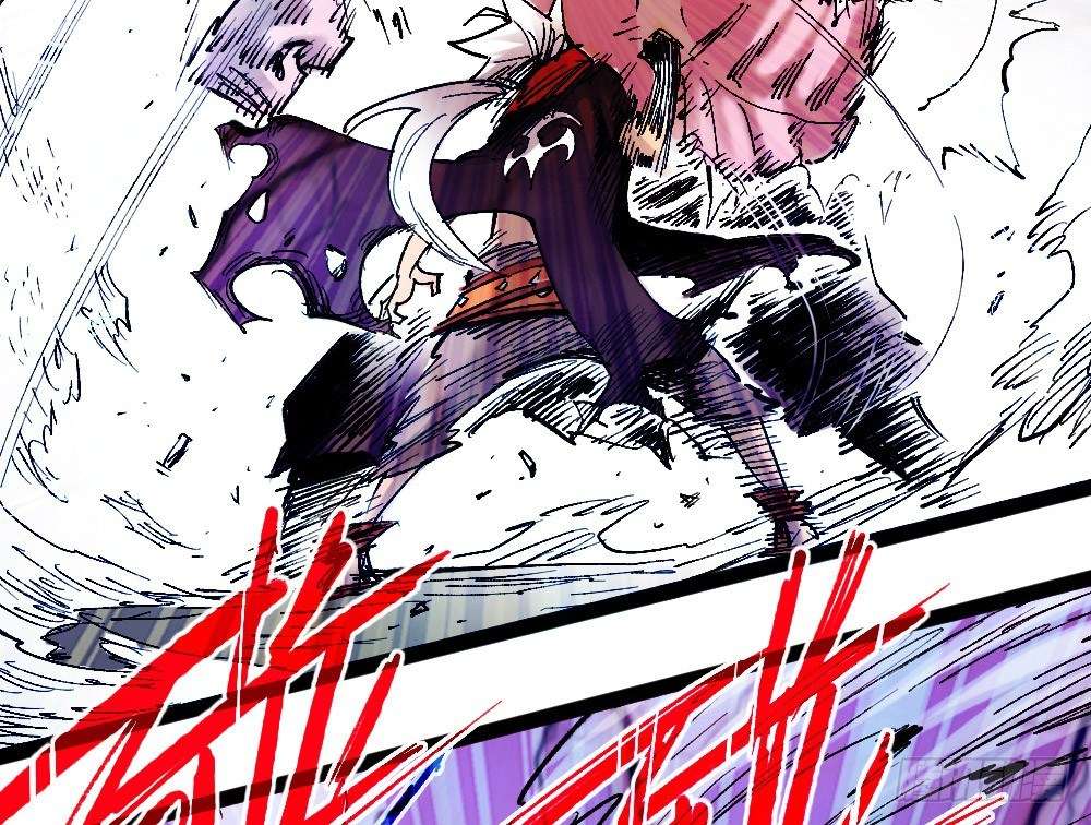 The Doctor’s Supremacy Chapter 23 - halaman 52