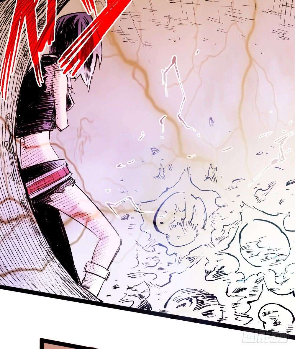 The Doctor’s Supremacy Chapter 23 - halaman 56