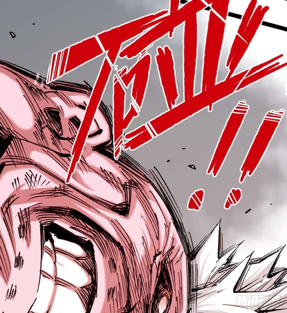 The Doctor’s Supremacy Chapter 23 - halaman 63
