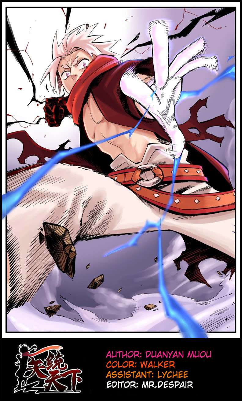 The Doctor’s Supremacy Chapter 24 - halaman 3