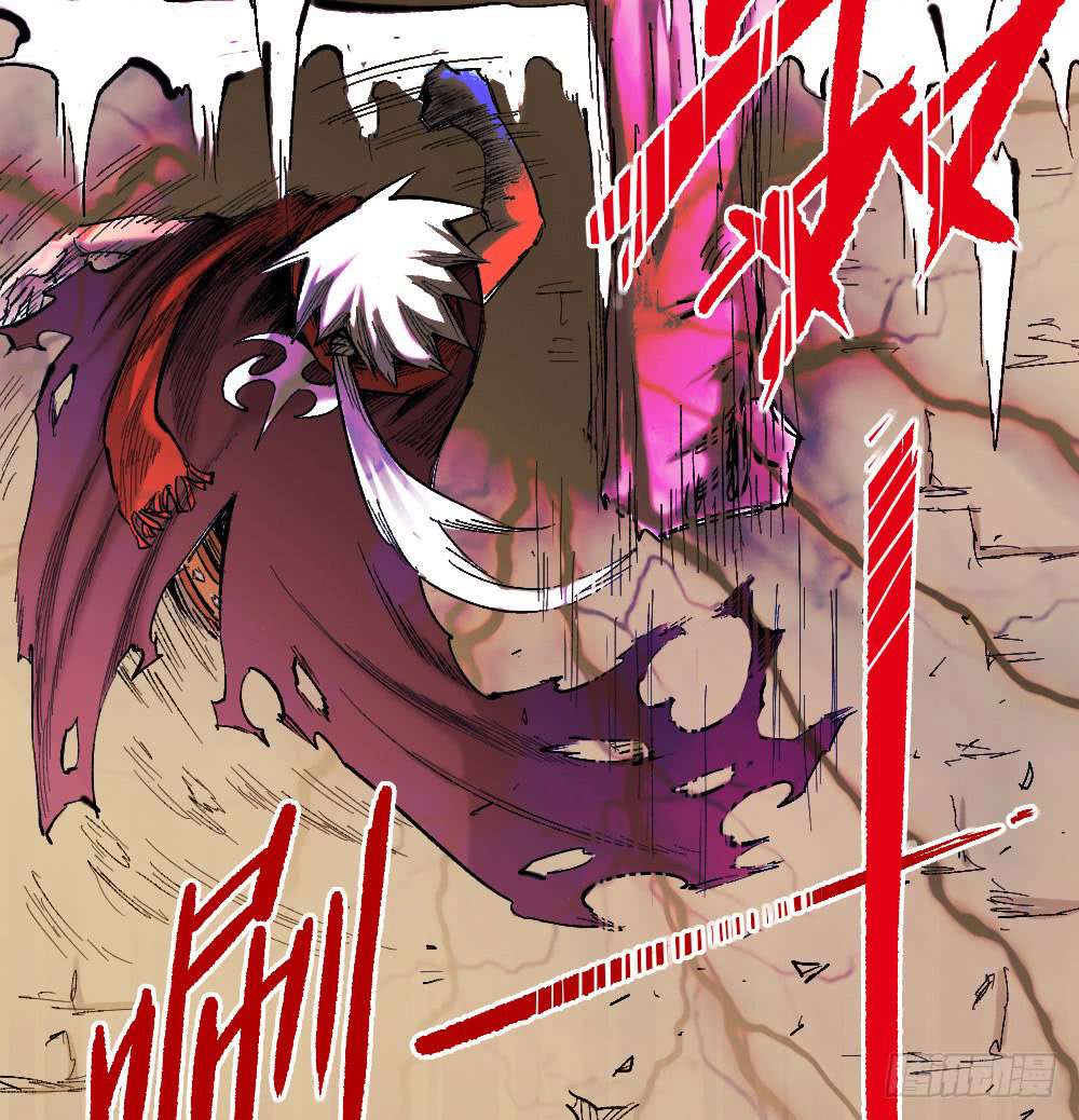 The Doctor’s Supremacy Chapter 24 - halaman 30