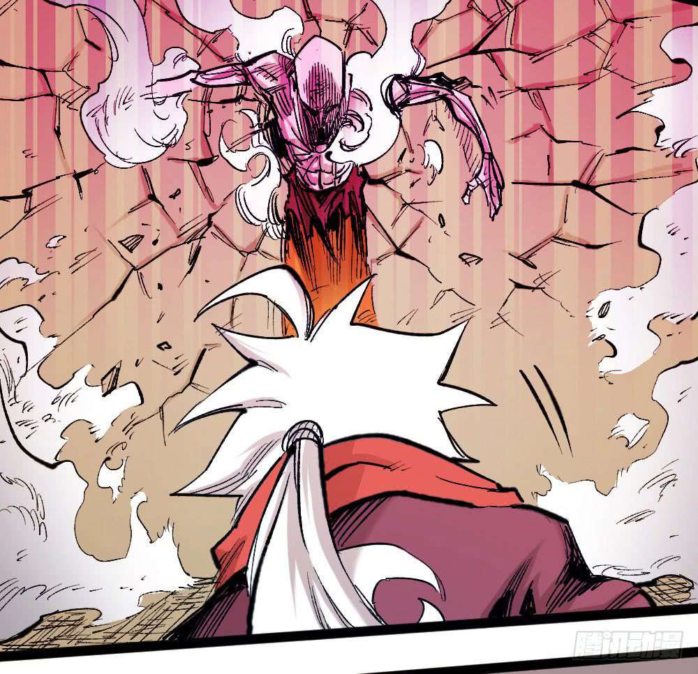 The Doctor’s Supremacy Chapter 24 - halaman 69