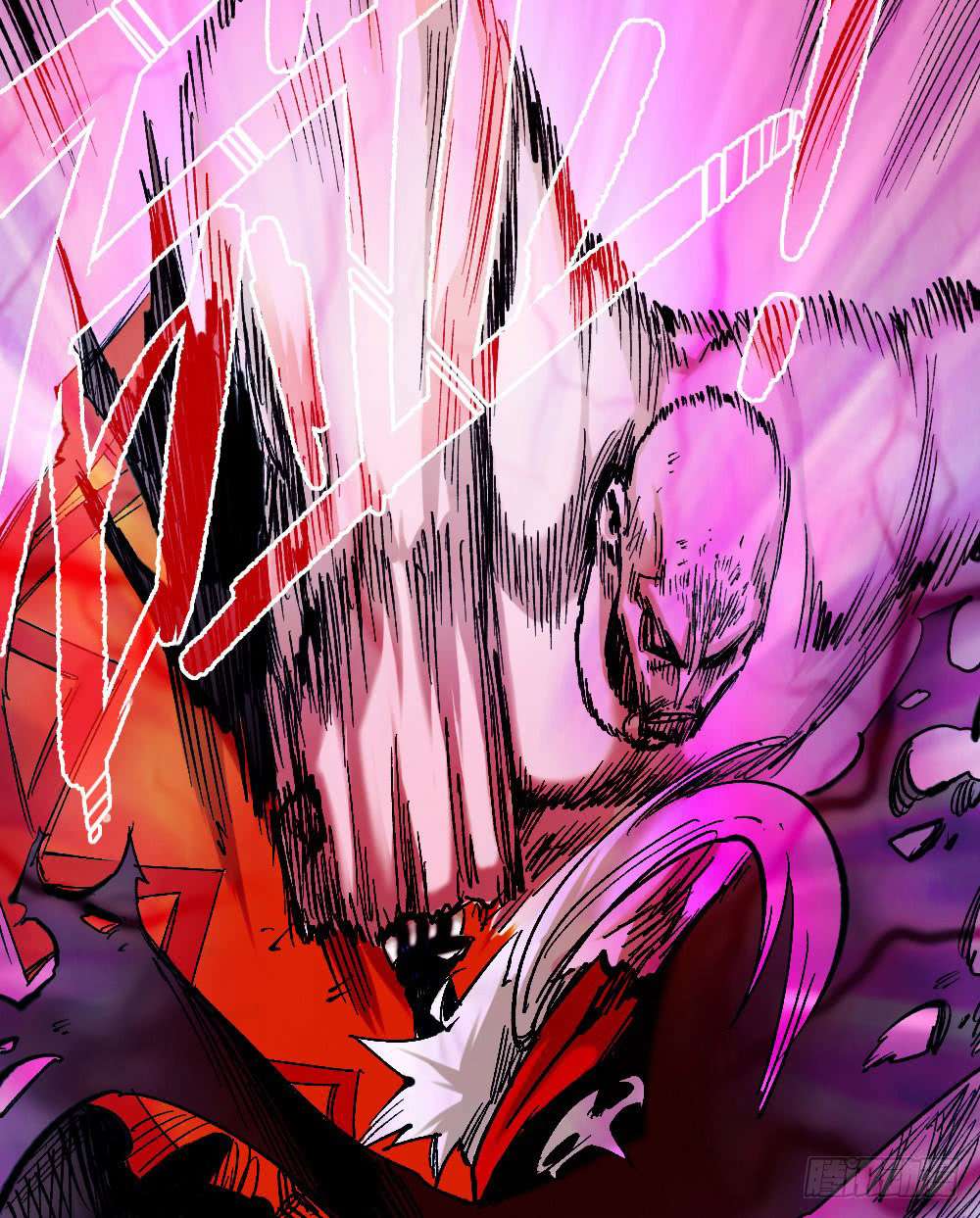 The Doctor’s Supremacy Chapter 24 - halaman 85