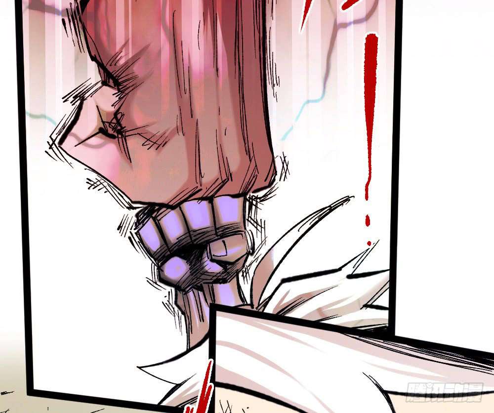 The Doctor’s Supremacy Chapter 24 - halaman 89