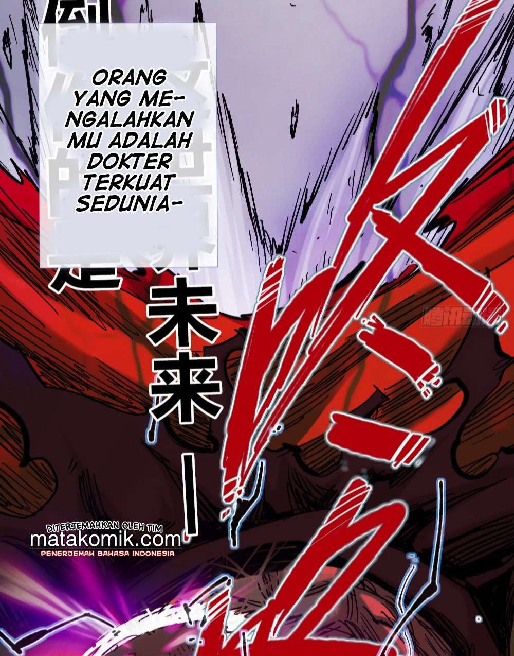 The Doctor’s Supremacy Chapter 25 - halaman 49