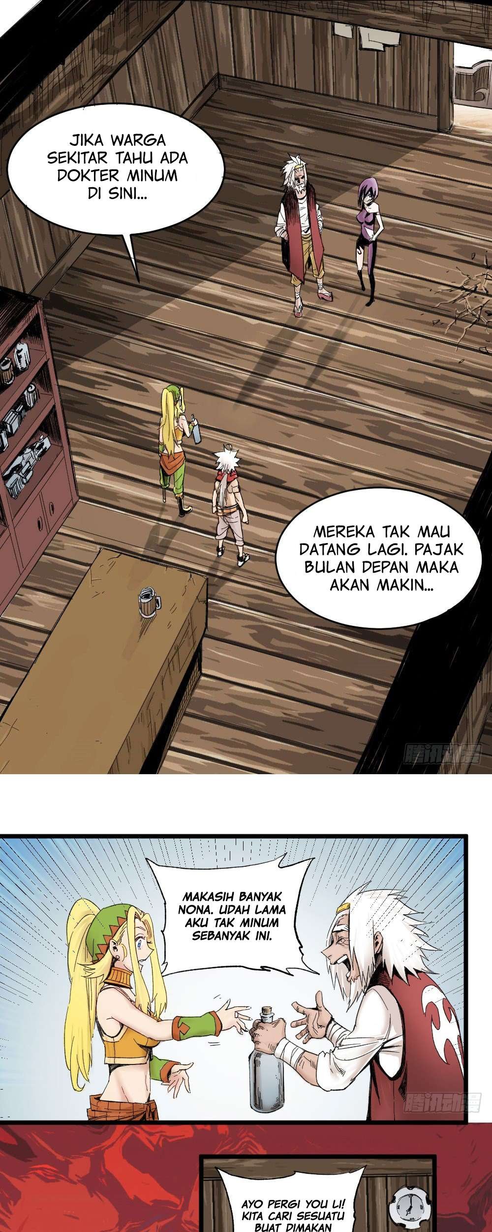The Doctor’s Supremacy Chapter 4 - halaman 14