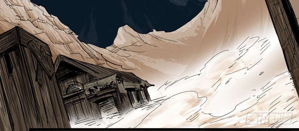 The Doctor’s Supremacy Chapter 4 - halaman 25