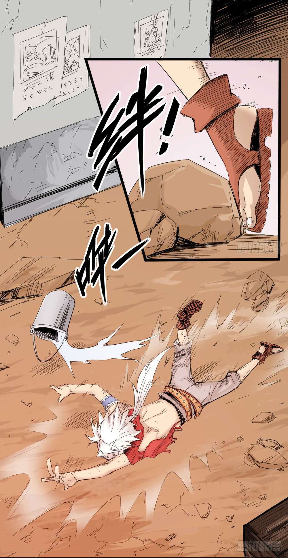 The Doctor’s Supremacy Chapter 4 - halaman 39