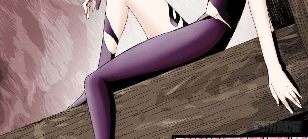 The Doctor’s Supremacy Chapter 4 - halaman 7