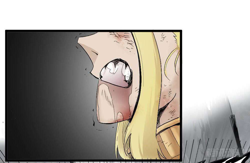 The Doctor’s Supremacy Chapter 5 - halaman 21
