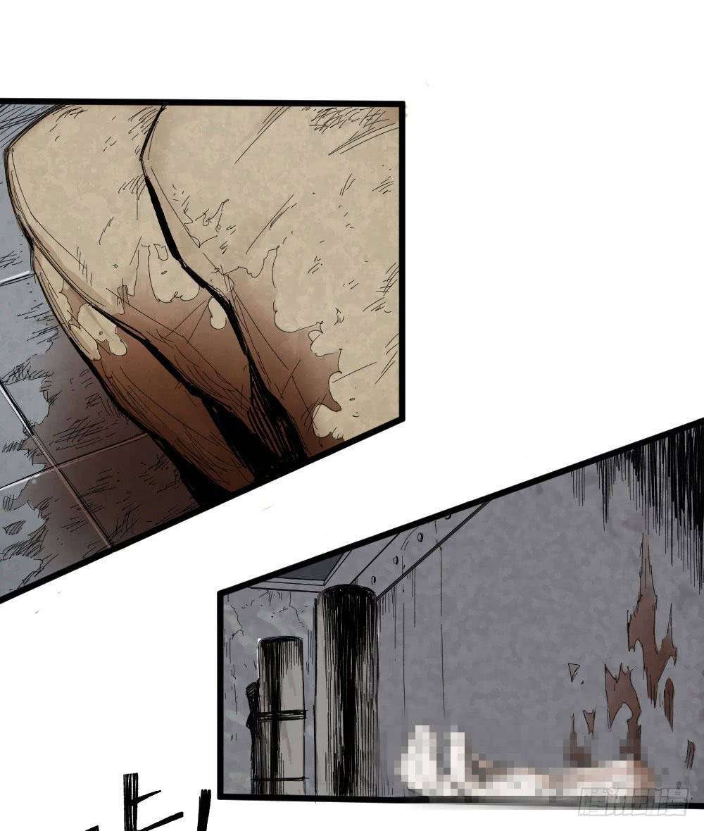 The Doctor’s Supremacy Chapter 5 - halaman 4