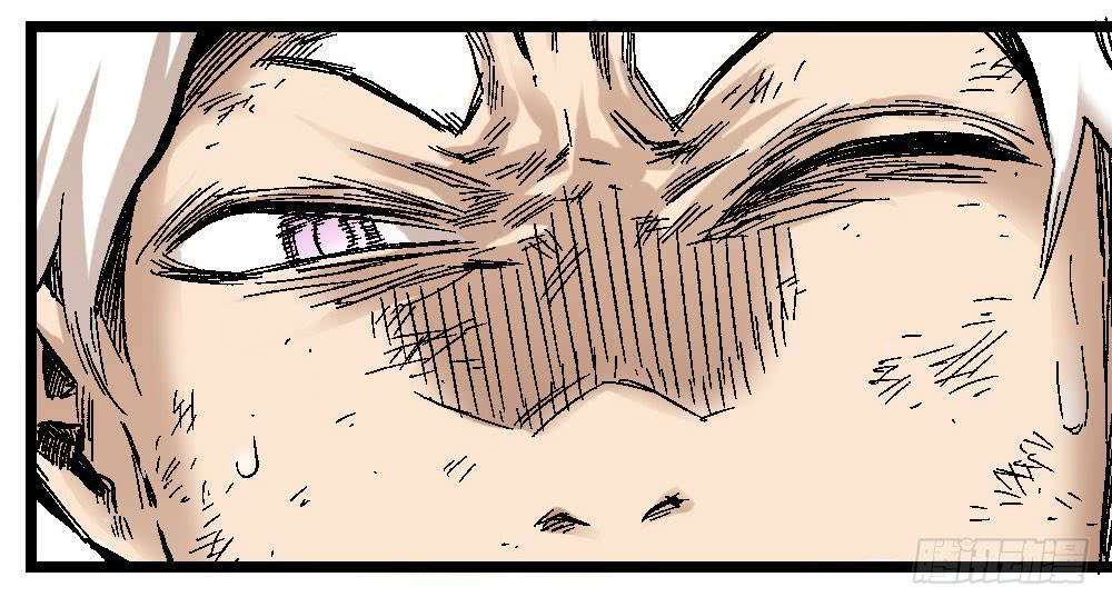 The Doctor’s Supremacy Chapter 5 - halaman 45