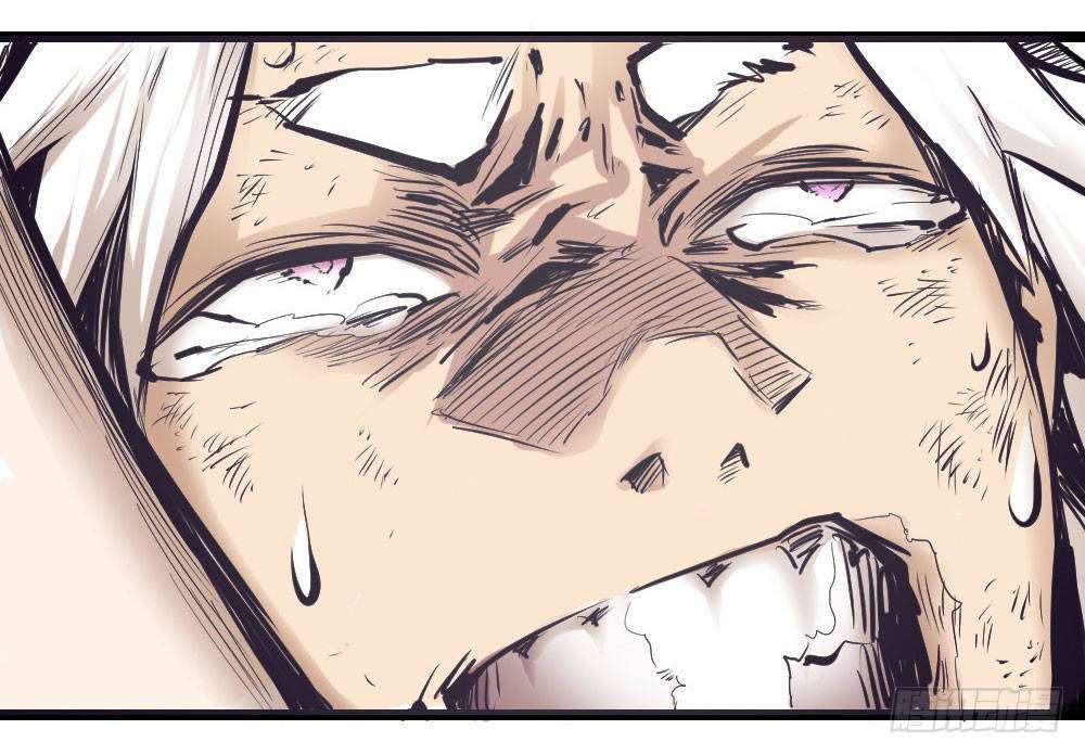 The Doctor’s Supremacy Chapter 5 - halaman 47