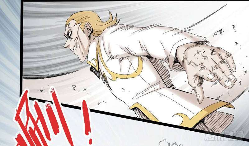 The Doctor’s Supremacy Chapter 6 - halaman 34