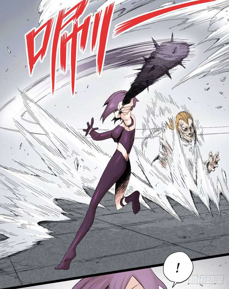 The Doctor’s Supremacy Chapter 6 - halaman 39
