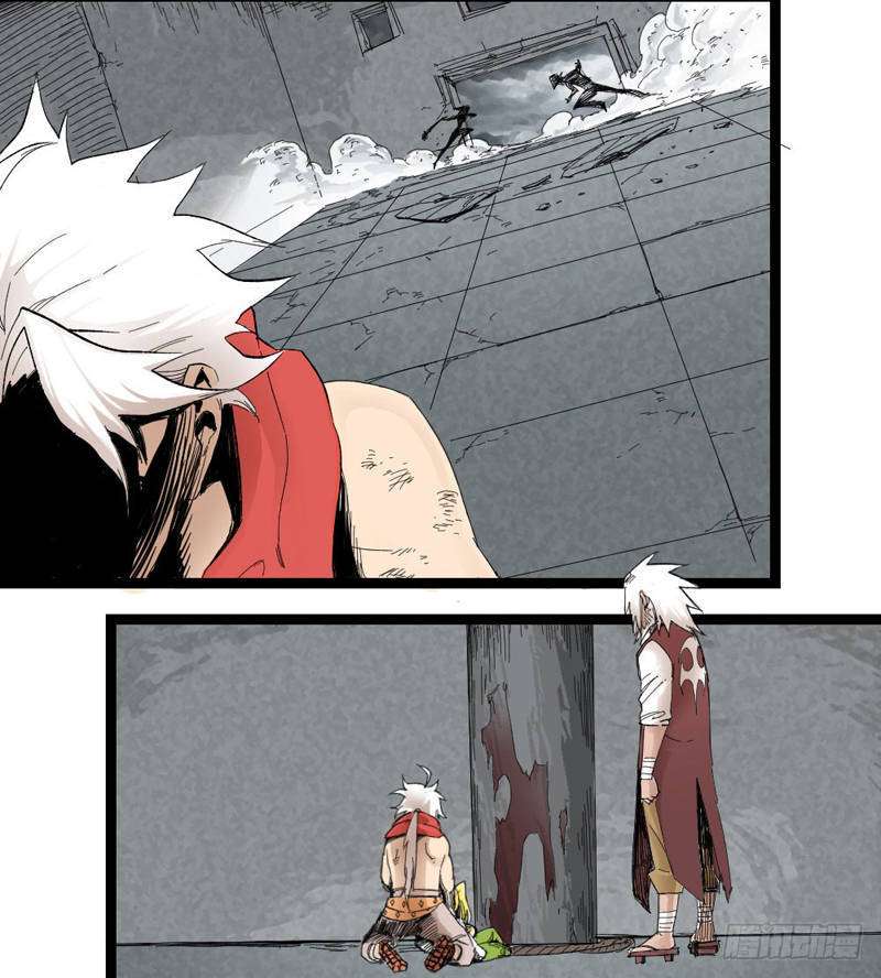 The Doctor’s Supremacy Chapter 6 - halaman 49