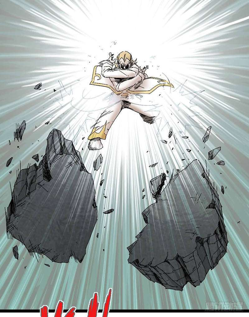 The Doctor’s Supremacy Chapter 7 - halaman 29