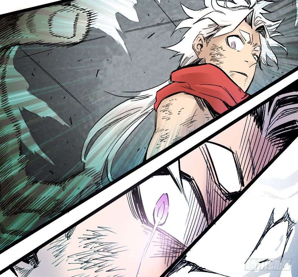 The Doctor’s Supremacy Chapter 9 - halaman 21