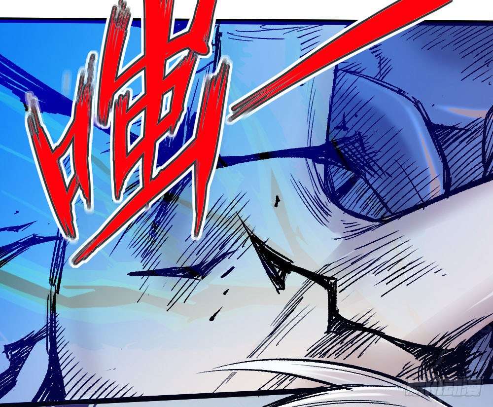 The Doctor’s Supremacy Chapter 9 - halaman 25