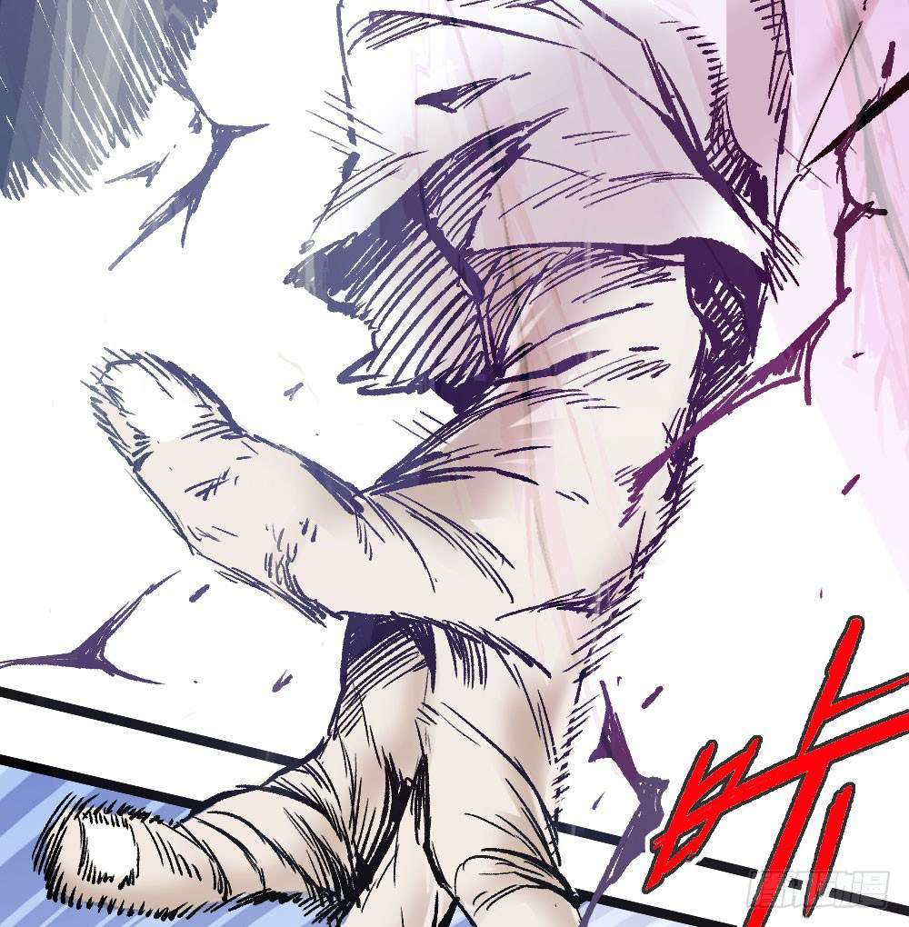 The Doctor’s Supremacy Chapter 9 - halaman 30