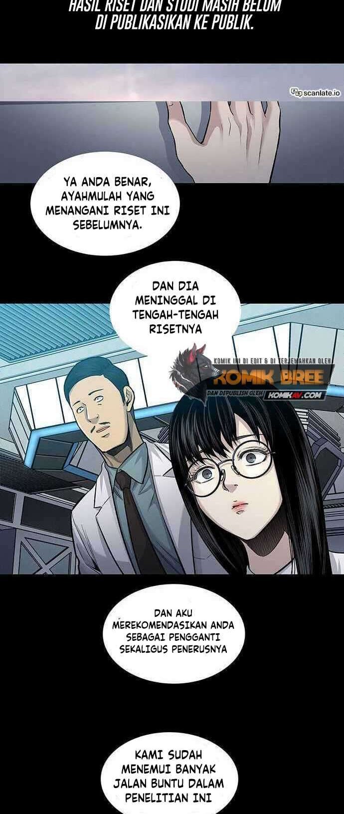 The Dog Man Chapter 2 - halaman 17