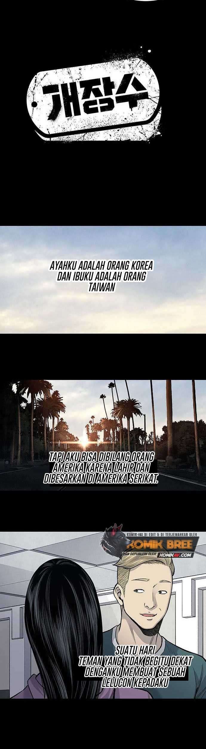 The Dog Man Chapter 2 - halaman 6