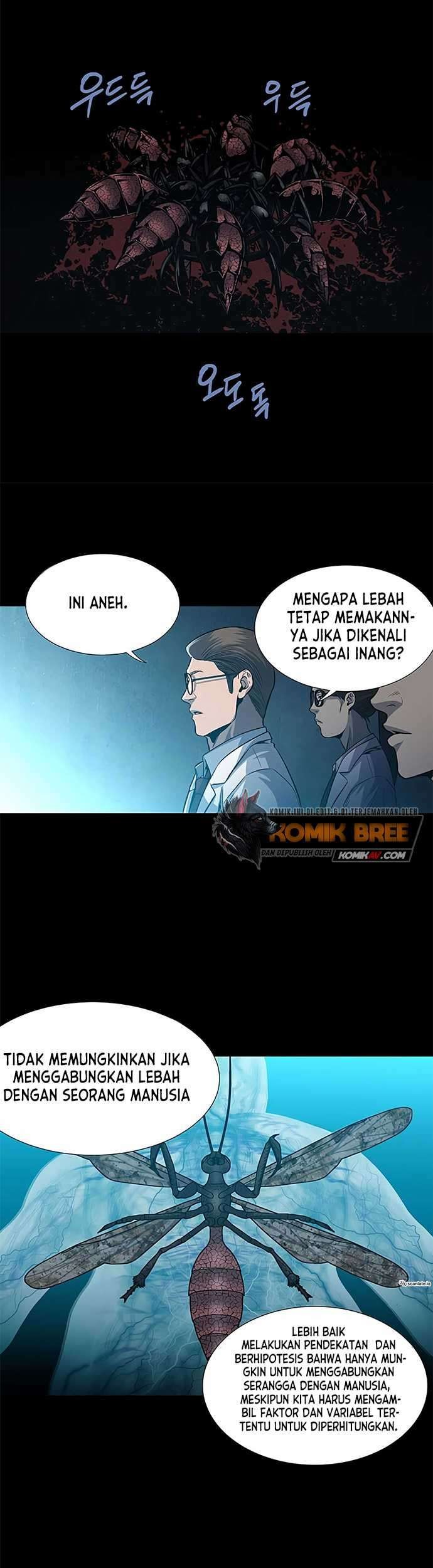 The Dog Man Chapter 3 - halaman 34