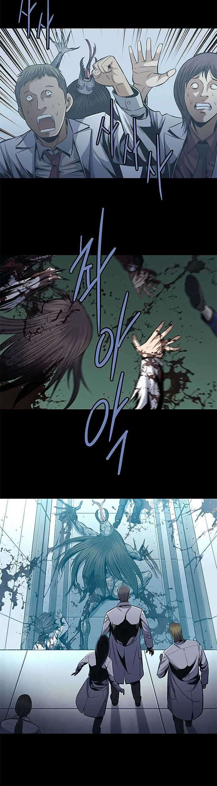 The Dog Man Chapter 4 - halaman 17