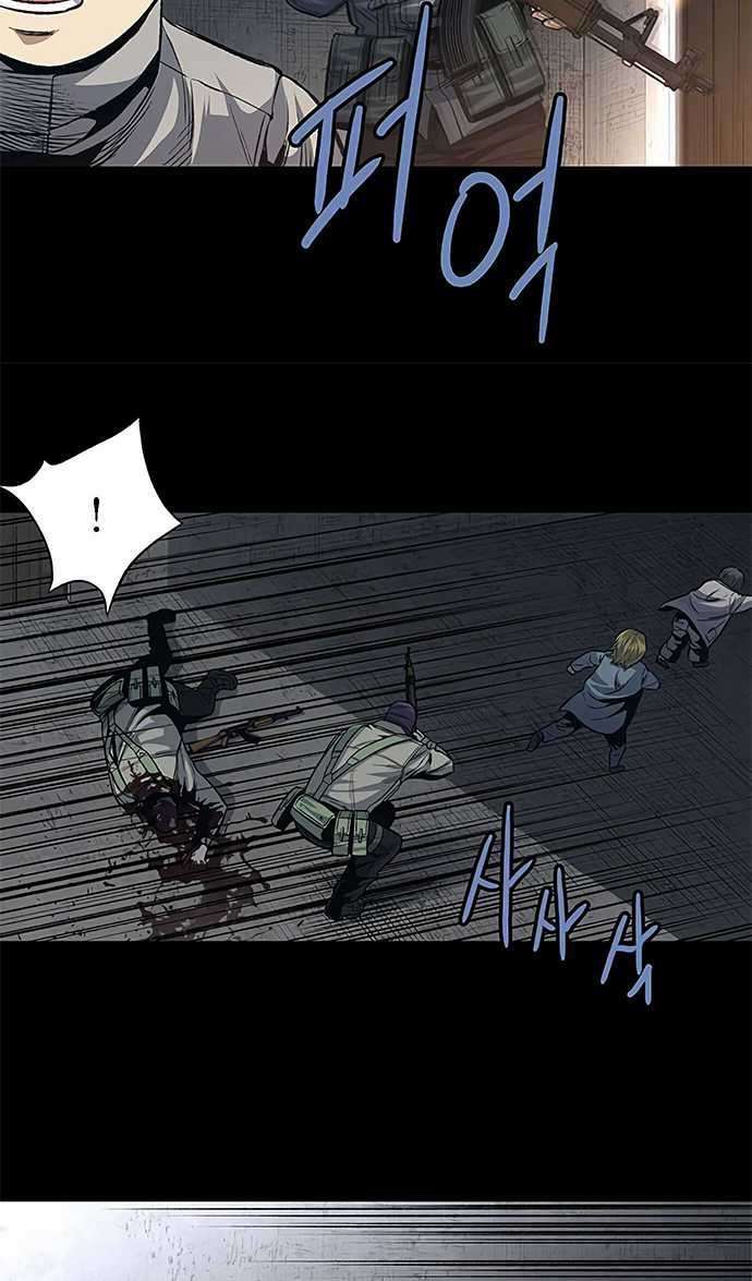 The Dog Man Chapter 4 - halaman 34