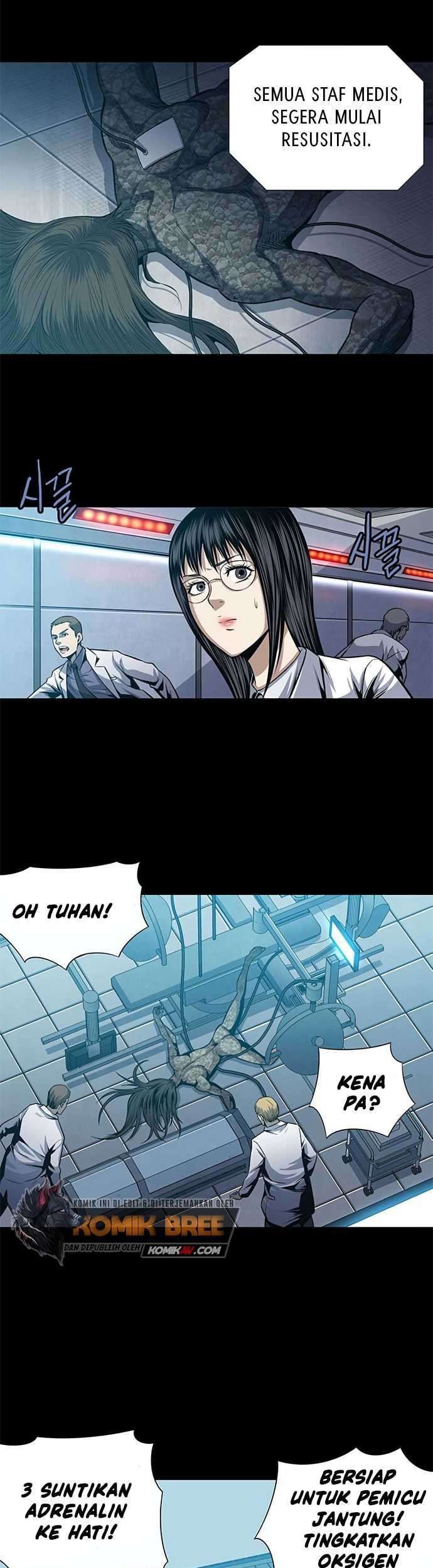 The Dog Man Chapter 4 - halaman 5
