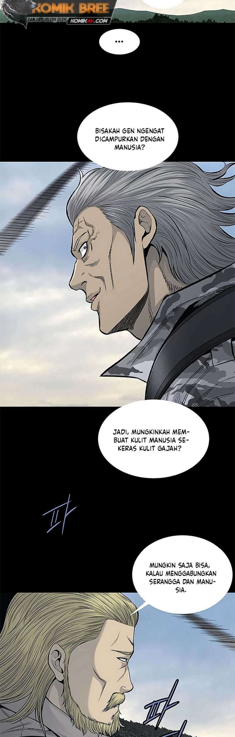 The Dog Man Chapter 6 - halaman 14
