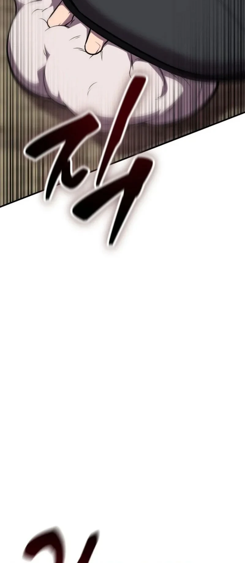 The Dragon of Kunlun Chapter 1 - halaman 29