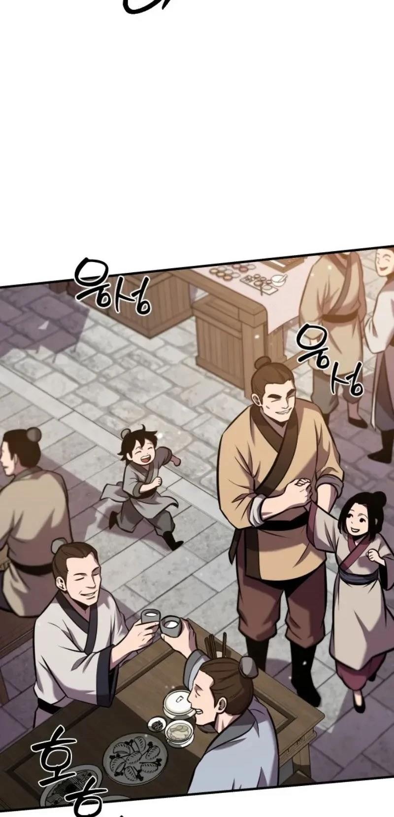 The Dragon of Kunlun Chapter 1 - halaman 3