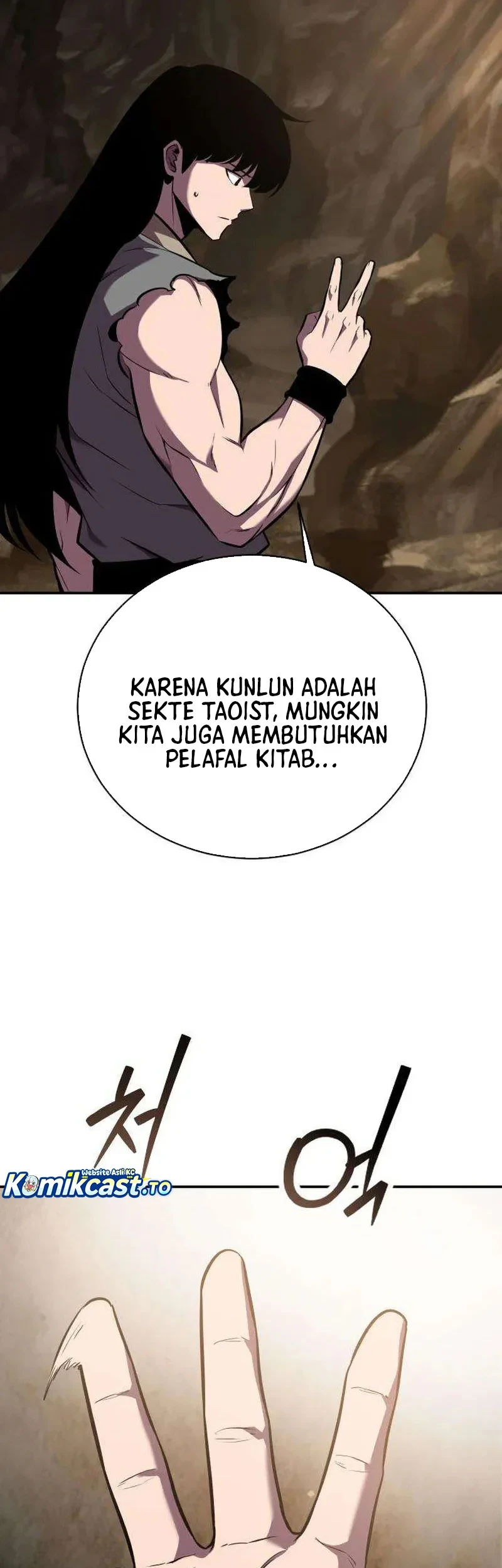 The Dragon of Kunlun Chapter 2 - halaman 74