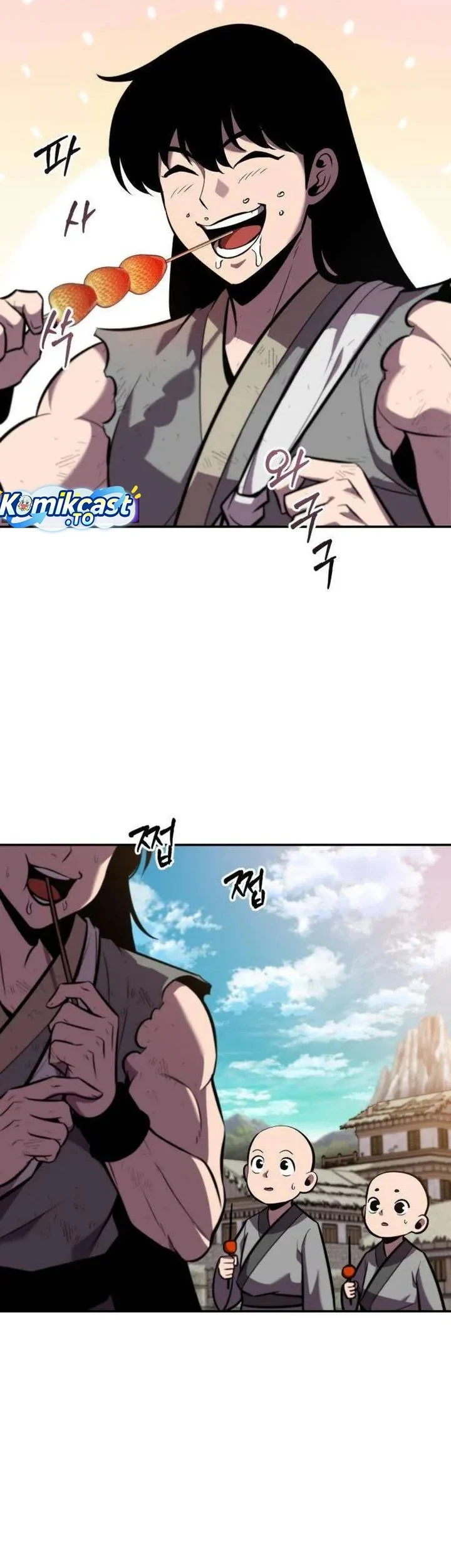 The Dragon of Kunlun Chapter 3 - halaman 16