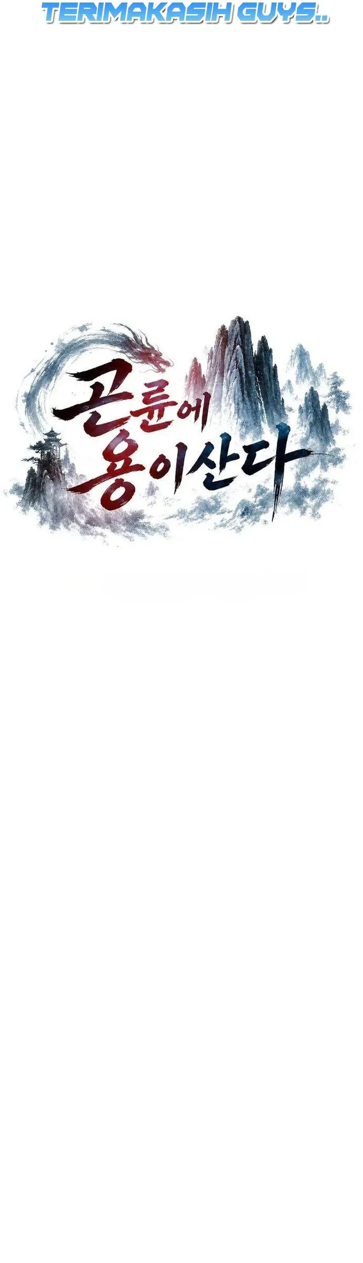 The Dragon of Kunlun Chapter 3 - halaman 42
