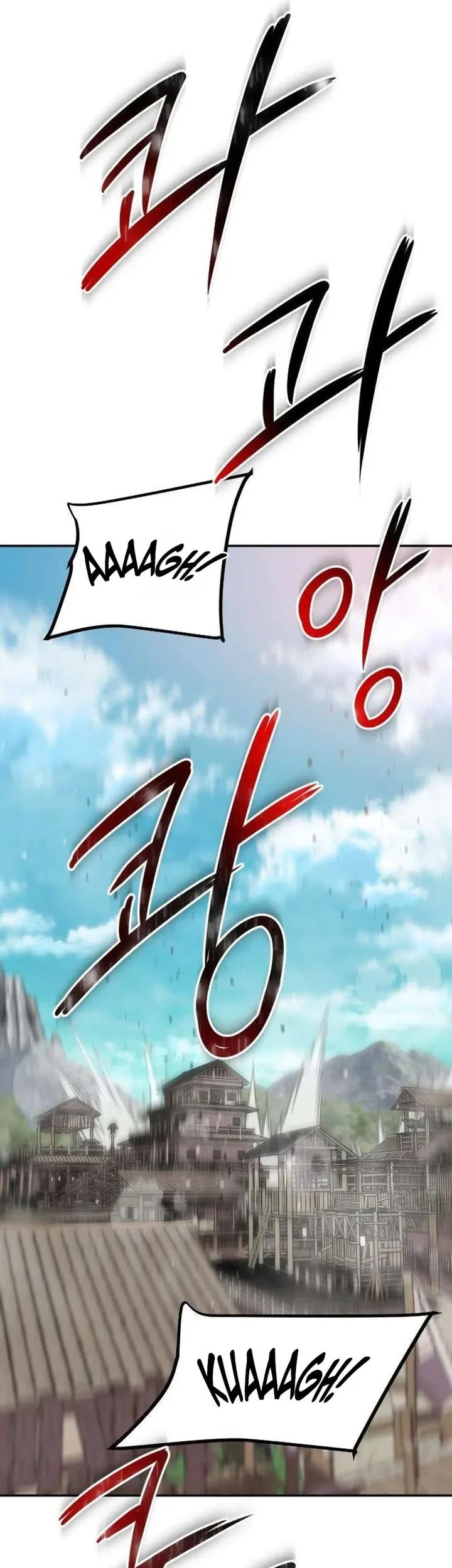 The Dragon of Kunlun Chapter 3 - halaman 78