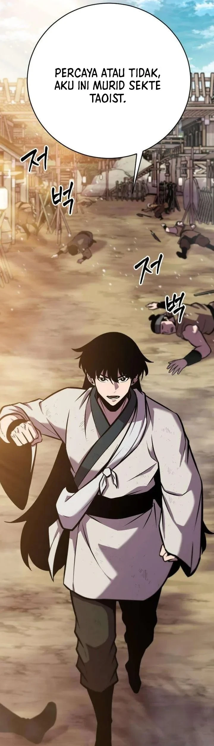 The Dragon of Kunlun Chapter 3 - halaman 82