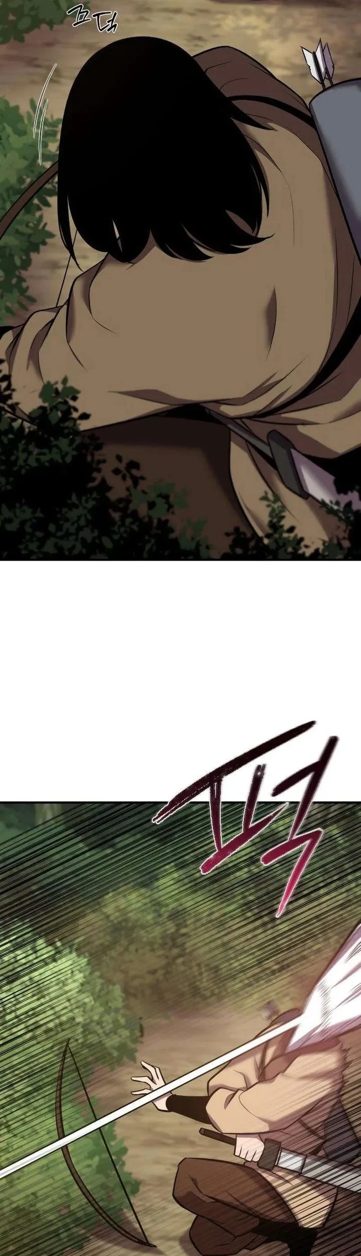 The Dragon of Kunlun Chapter 6 - halaman 12