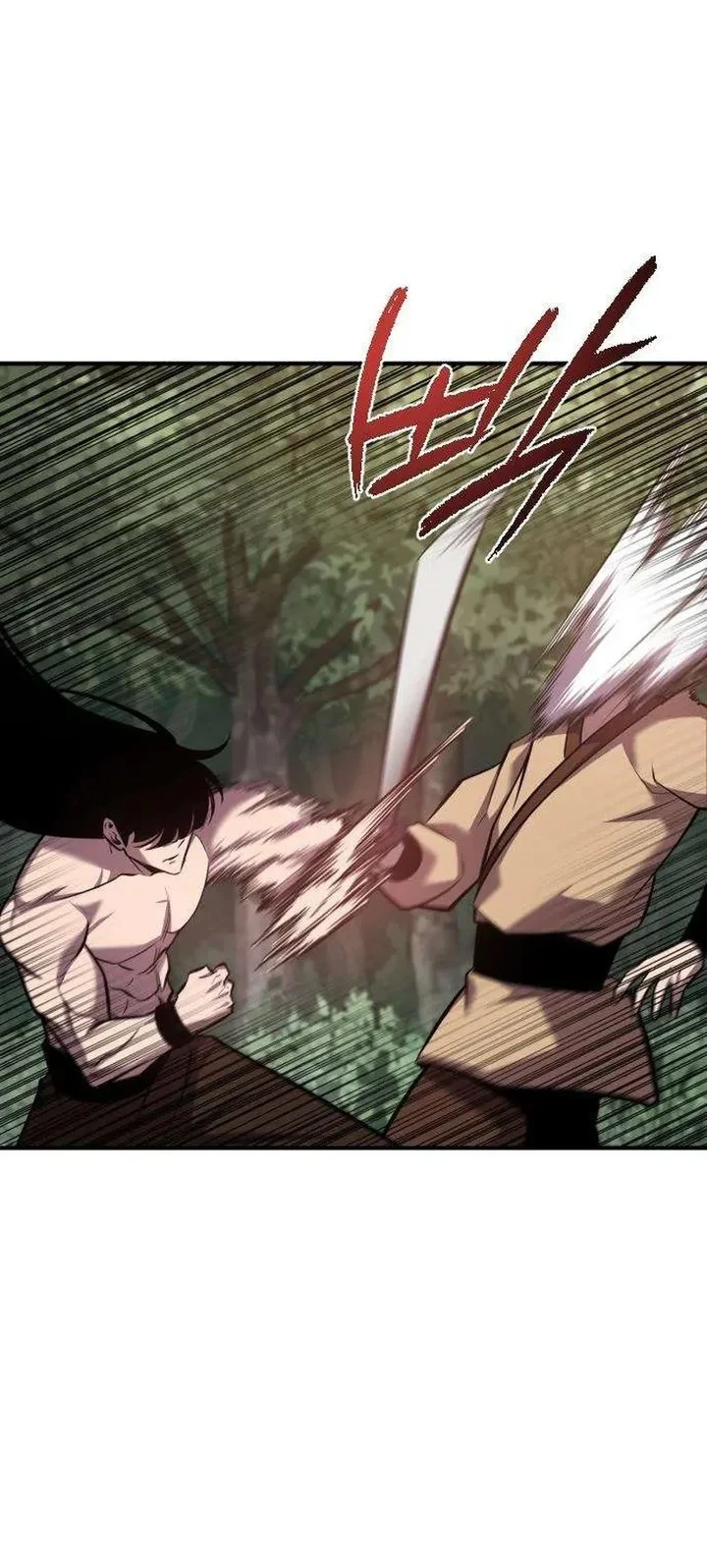 The Dragon of Kunlun Chapter 6 - halaman 21