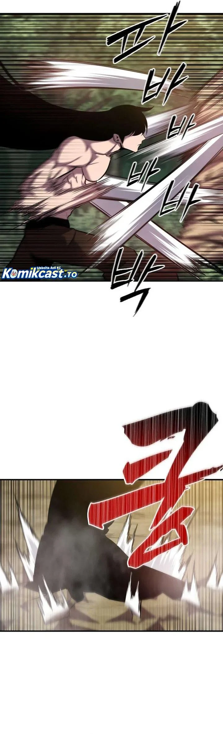 The Dragon of Kunlun Chapter 6 - halaman 24