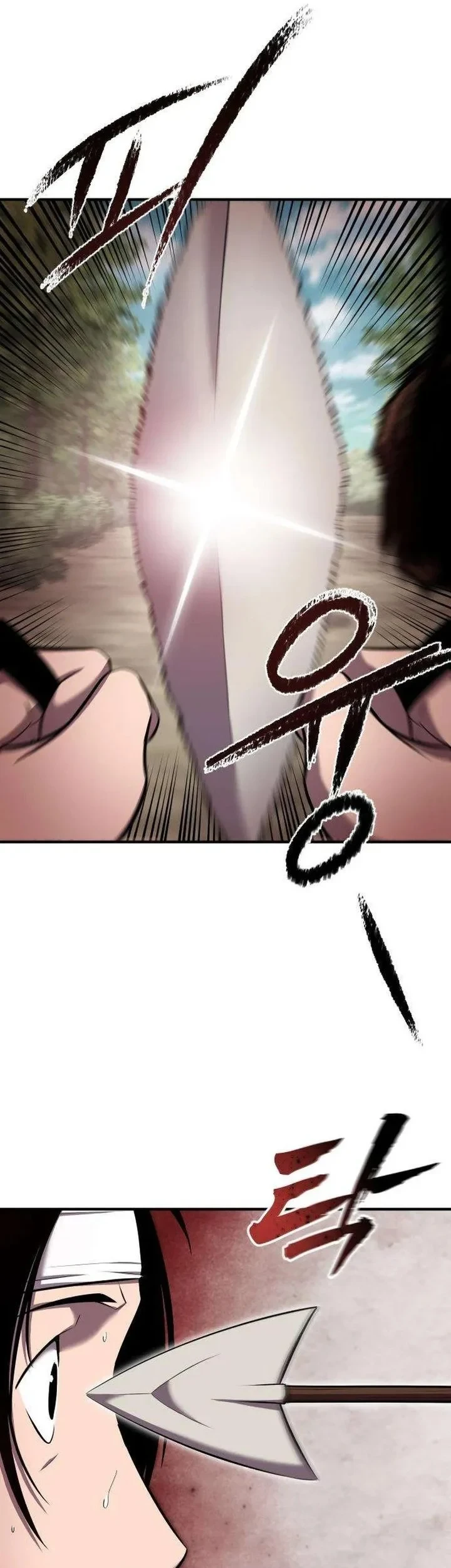 The Dragon of Kunlun Chapter 6 - halaman 6
