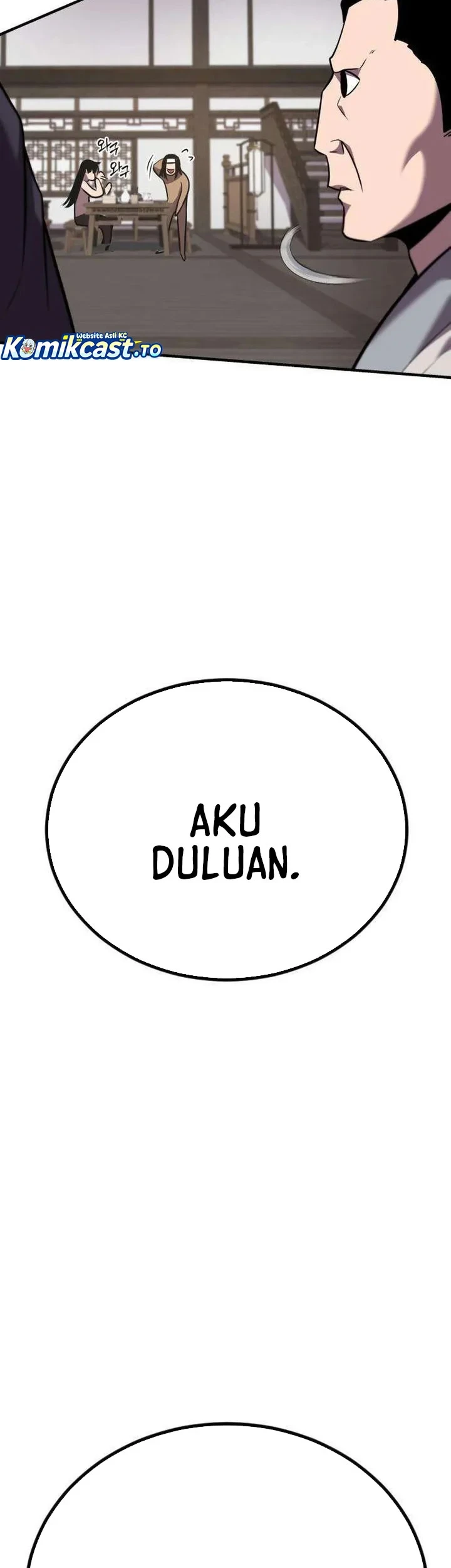 The Dragon of Kunlun Chapter 7 - halaman 28