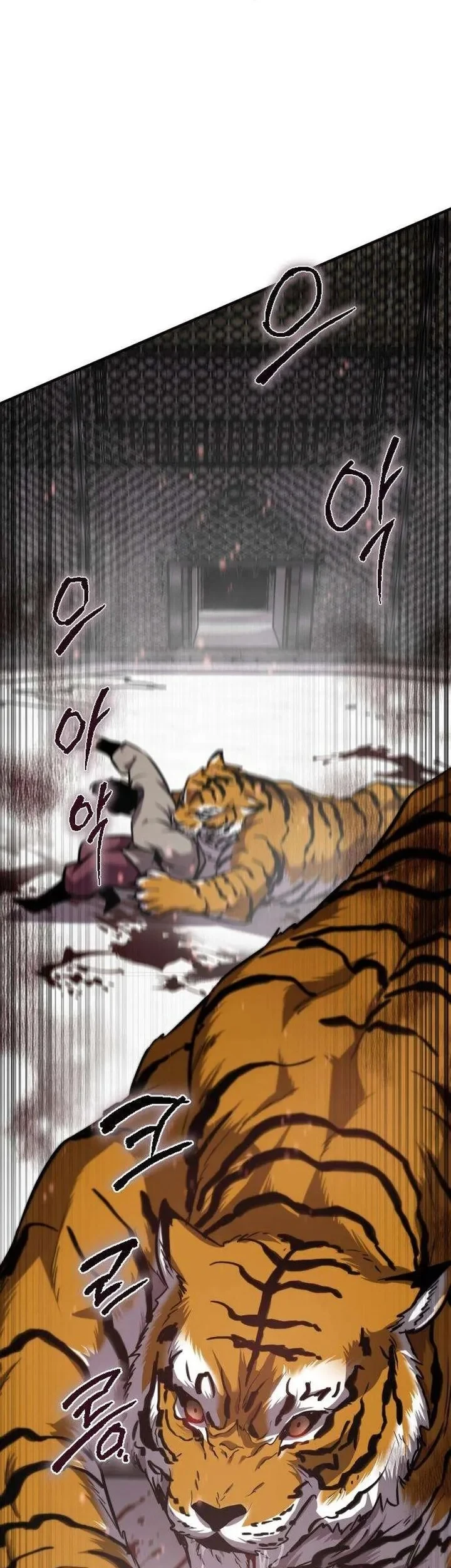 The Dragon of Kunlun Chapter 8 - halaman 43
