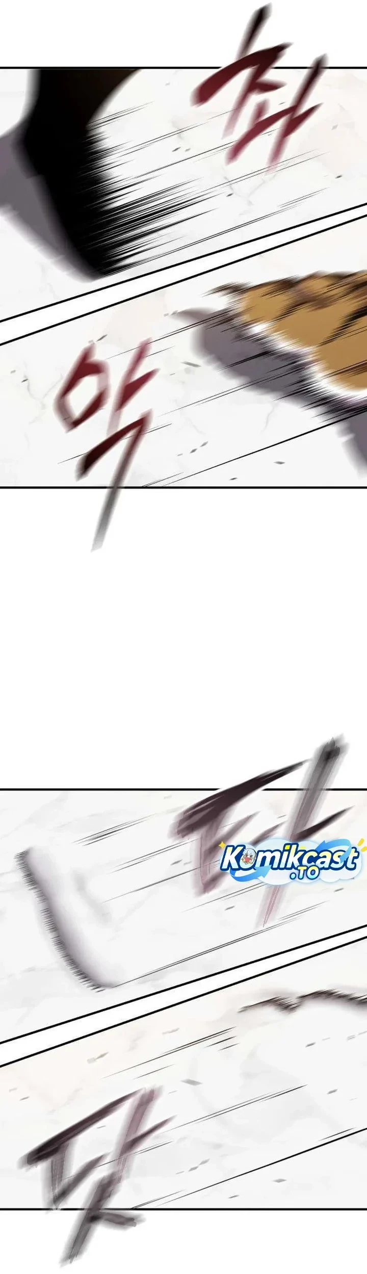The Dragon of Kunlun Chapter 8 - halaman 73