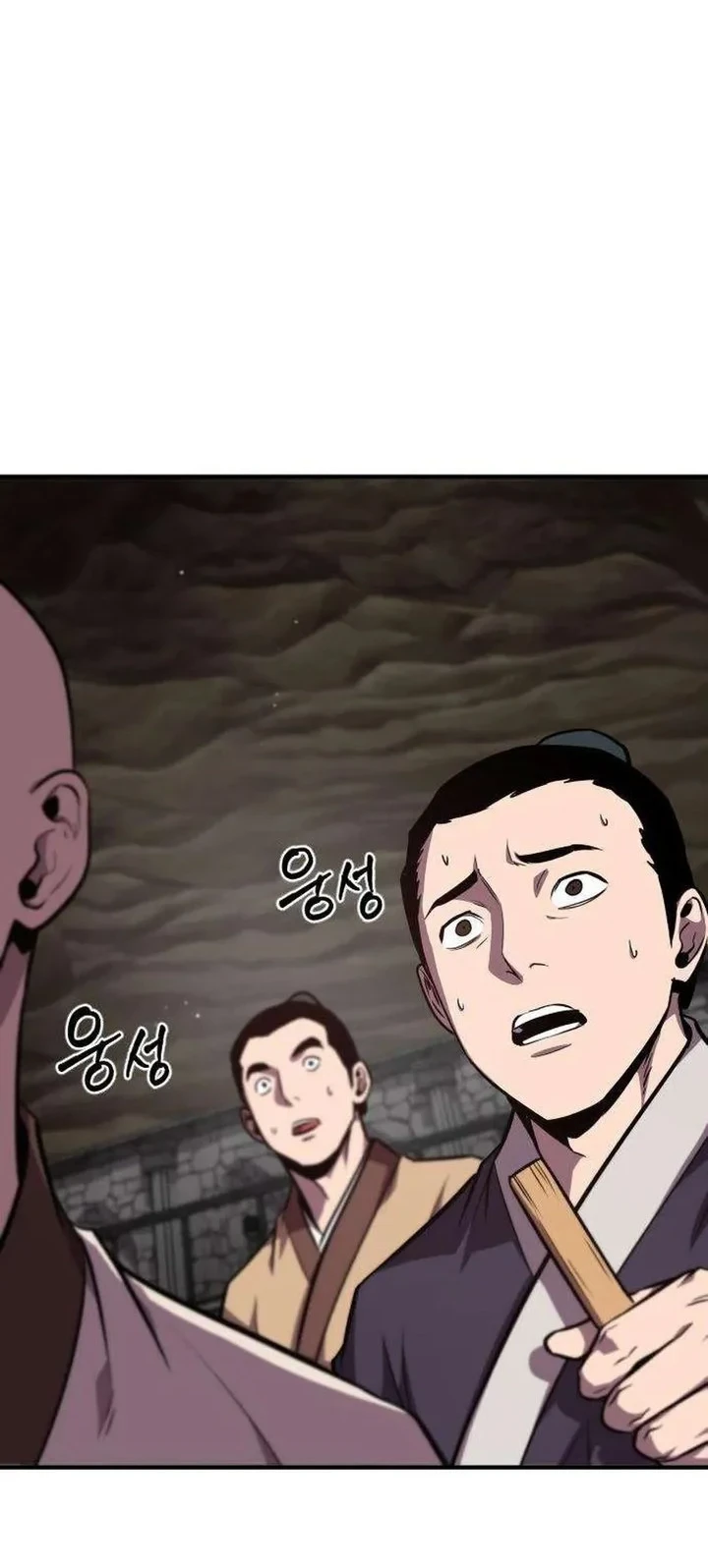 The Dragon of Kunlun Chapter 8 - halaman 80